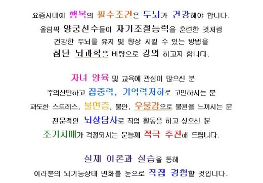 20170818_3.jpg