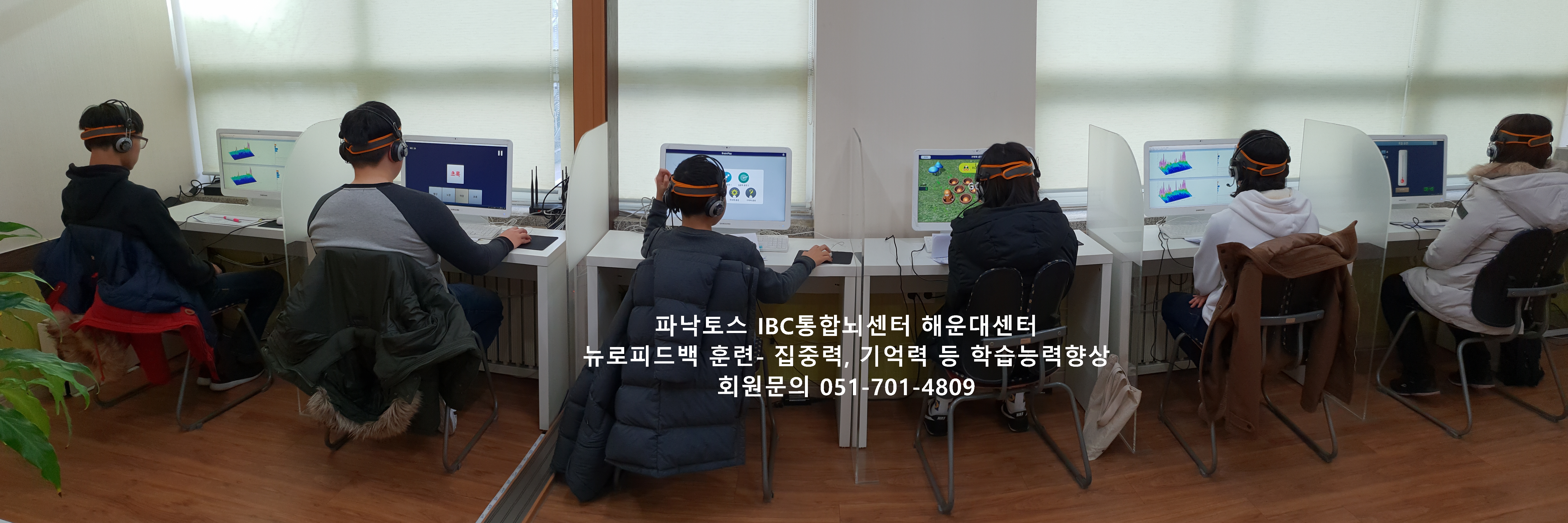 [꾸미기]센터훈련190116.jpg