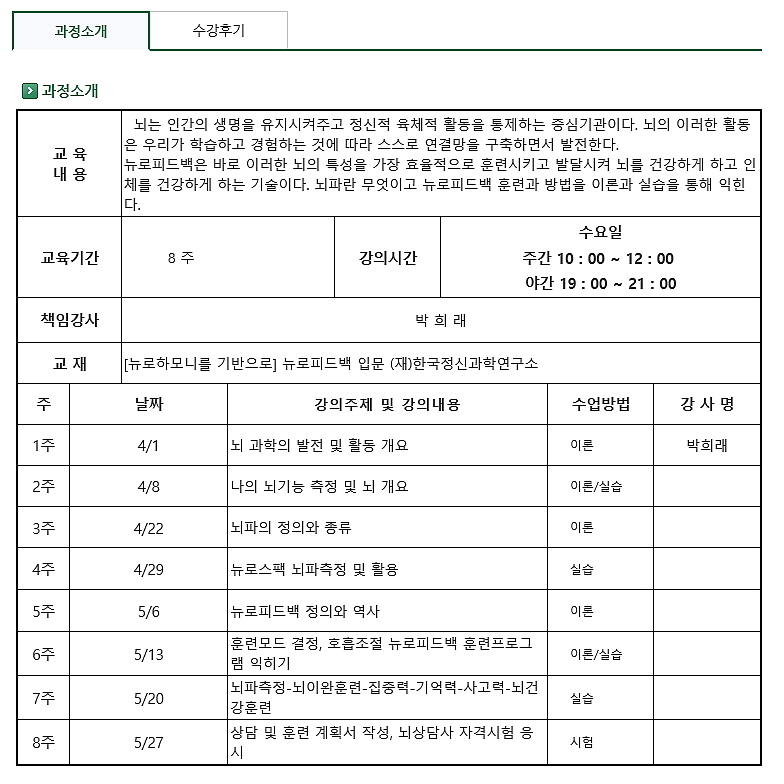 [꾸미기]20200310_2.jpg