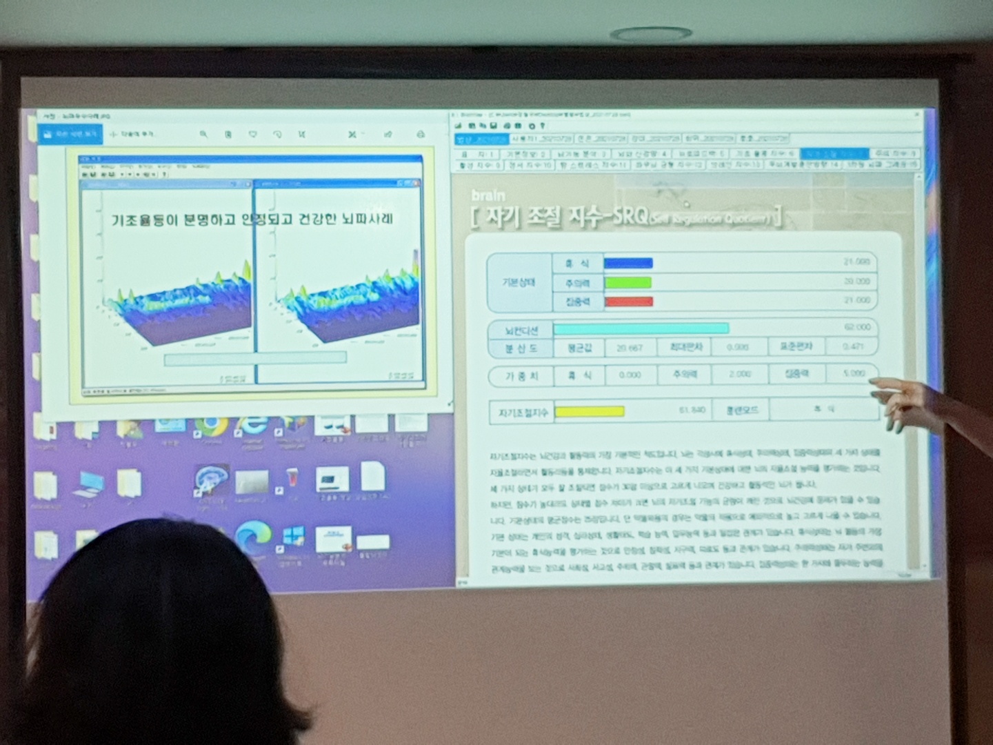 KakaoTalk_20210729_183727437.jpg