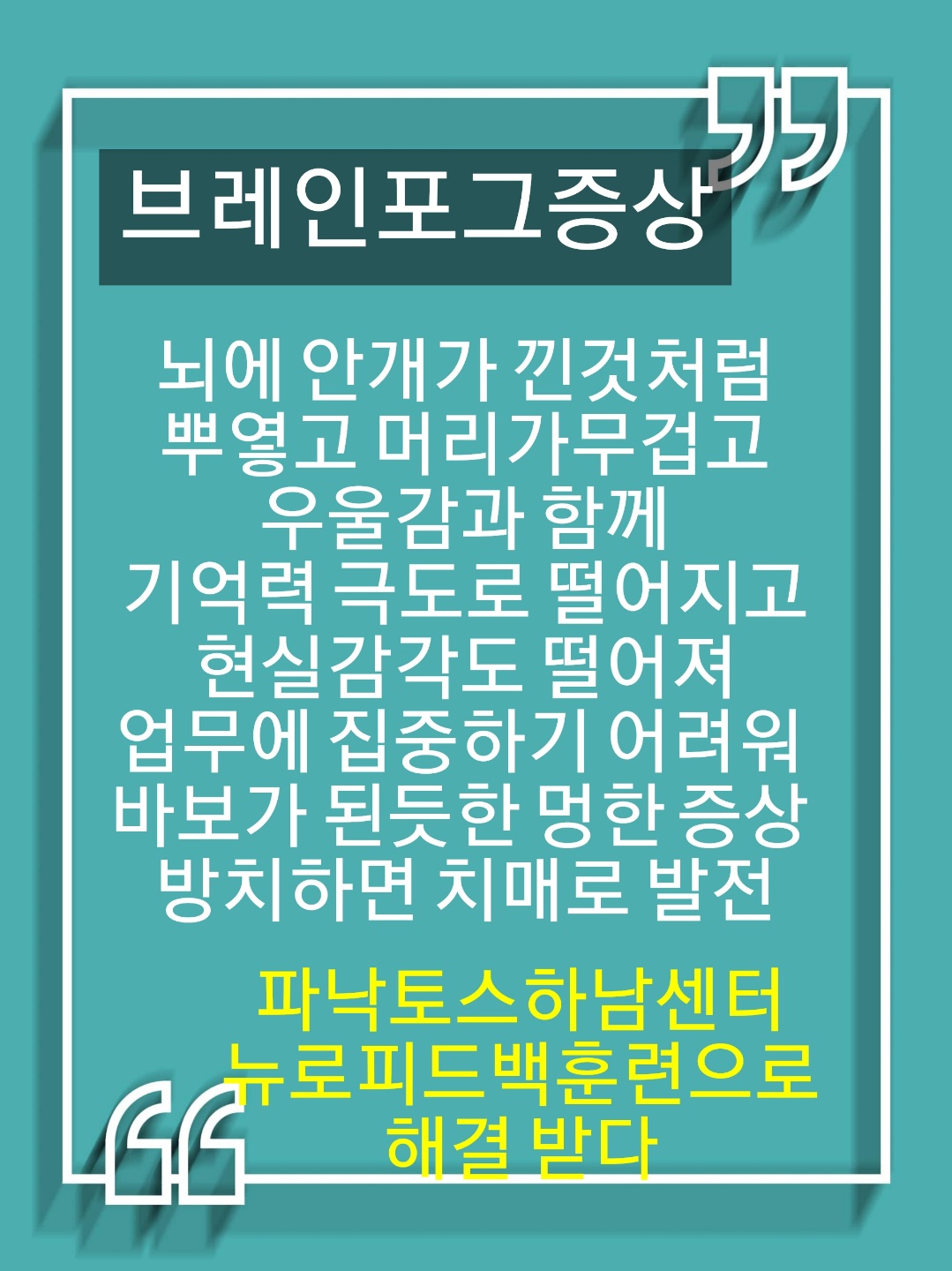 KakaoTalk_20220831_140704823.jpg