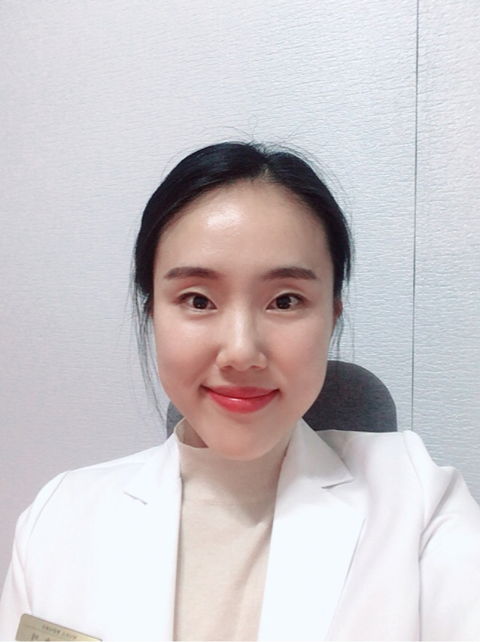 센터장 사진