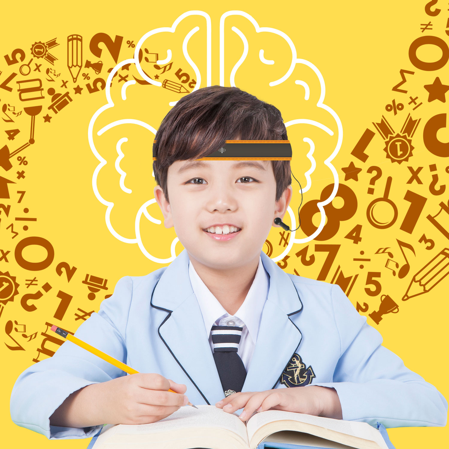 파낙토스통합뇌센터 경북이레