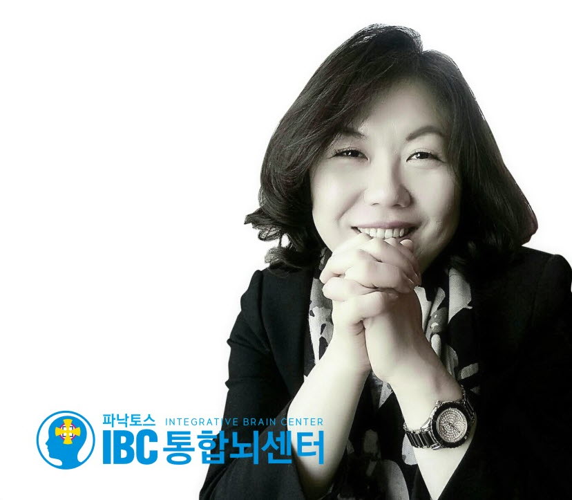 파낙토스통합뇌센터 광주북구