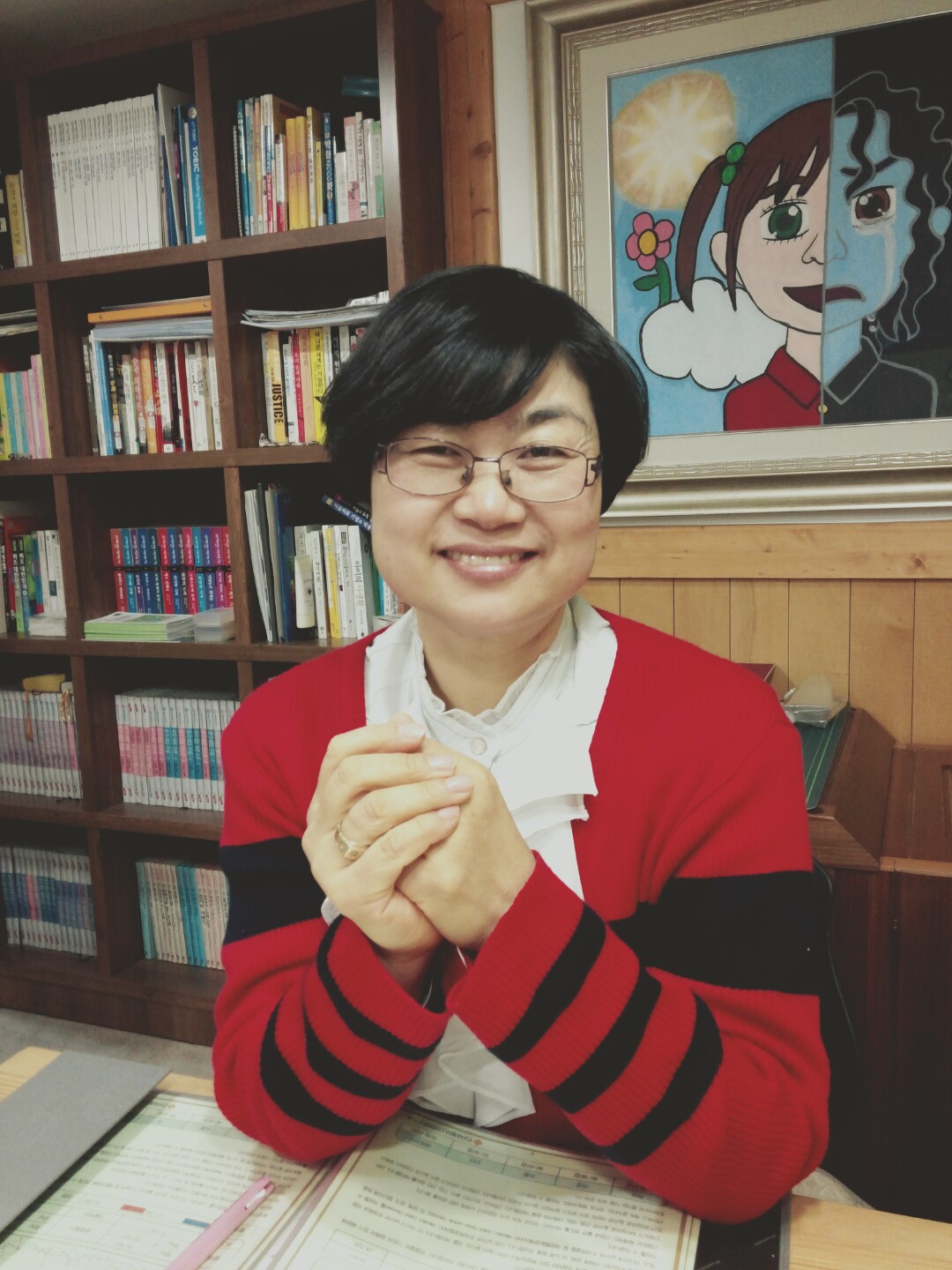 센터장 사진