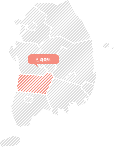 전라북도